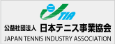 日本テニス事業協会